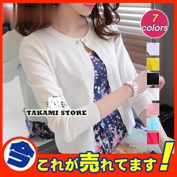 �� �ѡ���ܥ��� �䤨�к� ���� ���� �ܥ�� �İ��� �饤�ȥ������� ̵�� �����ǥ����� ��ǥ����� �Ϥ��� �˥å� ����ե� ��˼ ���롼�ͥå�