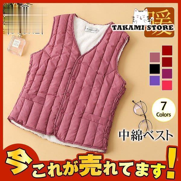 ��ǥ����� ΢���� ���ʥ��㥱�å� �Ρ����顼 ΢�ܥ� �Ρ����꡼�� �٥��� �ɴ� ���� ���ʥ٥��� ���� ����ƥ��󥰥����� ���㥱�å� ����ʡ�