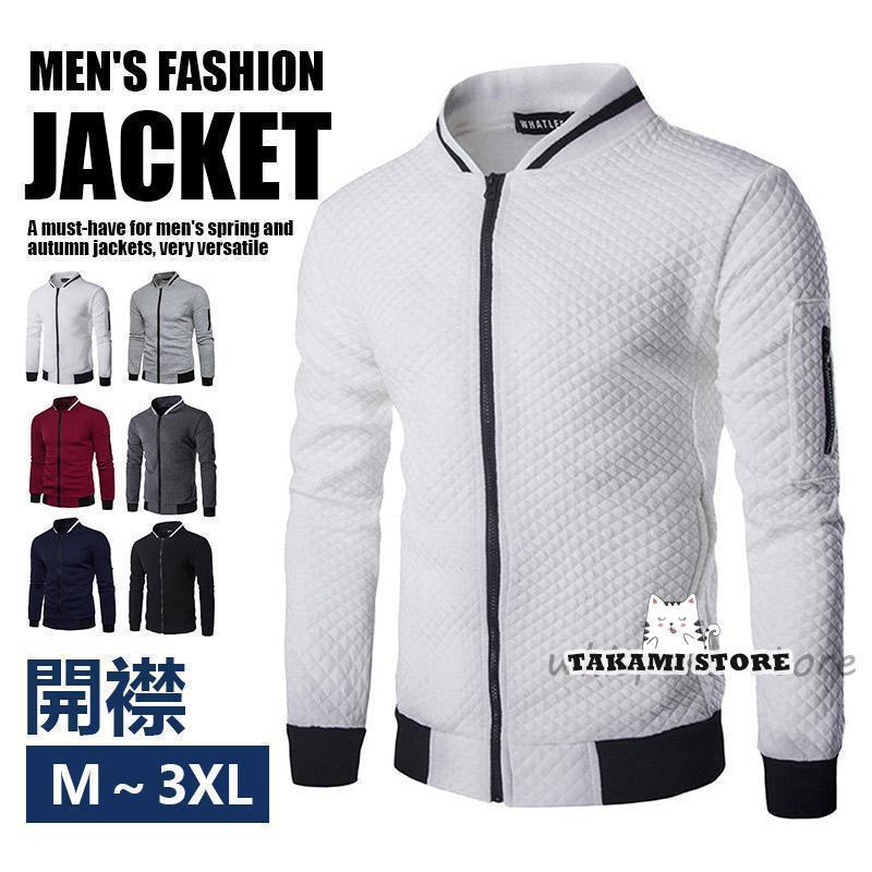 Rakuten - トップス 秋服 メンズ ジャケット 開襟 カジュアルシャツ ビジネス 春 おしゃれ 長袖シャツ カジュアル 無地 通勤 ライトアウター 通学