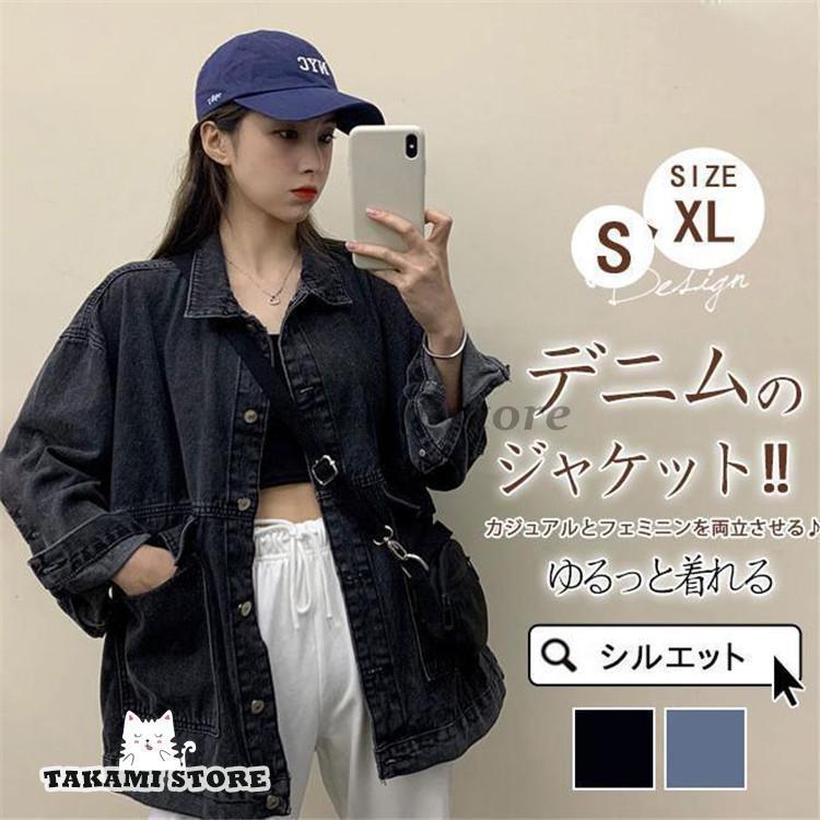 �����ѡ� G����� ��ǥ����� ���륨�å� �����奢�� �ȥ��ɥ饤�� �ս����� �������� �ǥ˥ॸ�㥱�å� ���㥱�å� ���餻 �֥륾�� ���������