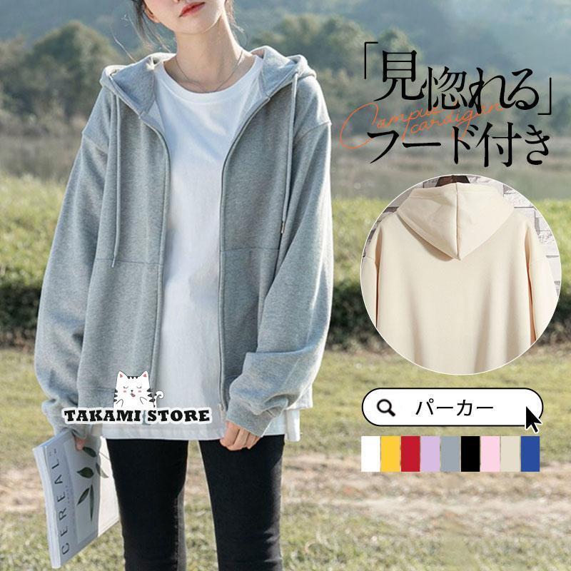 ��ǥ����� ���åȥ��� ���åѡ� ���餻 ���ܥ� �η����С� ���� �ա����դ� ���� Ĺµ ���� ��ä��� �ѡ����� �ȥ졼�ʡ� ���㥱�å� �����奢�� ���å�...