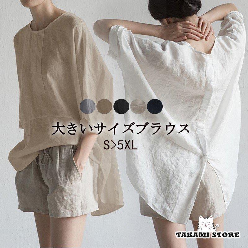 ����å� ����ץ� �� �����С������� �֥饦�� �� ��ǥ����� ̵�� ����ĥ饦�� �礭�������� �η����С� ��ä��� ����˥å� U�ͥå� 6L ��ͥ� ��...