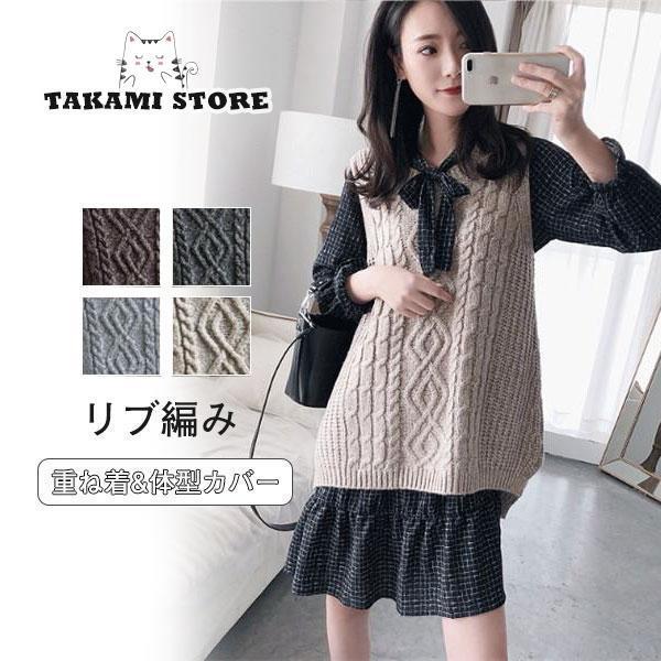 秋ノースリープ着痩せ重ね着ロングレ...