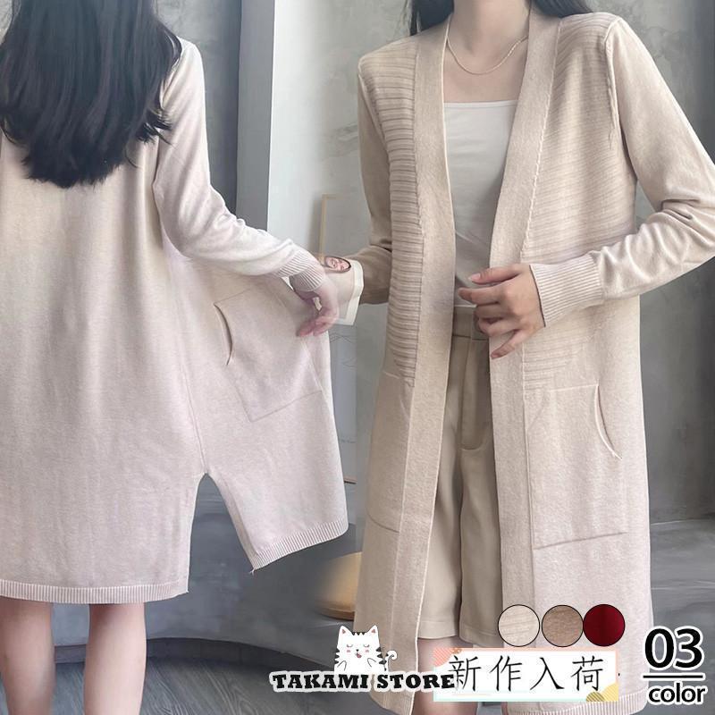 �饤�ȥ������� ̵�� ����å� ������� ���ե��� �����ǥ����� �����奢�� ��ǥ����� ��ä��� �ղ� UV���å� ��˼�к� ������ �˥å� ����