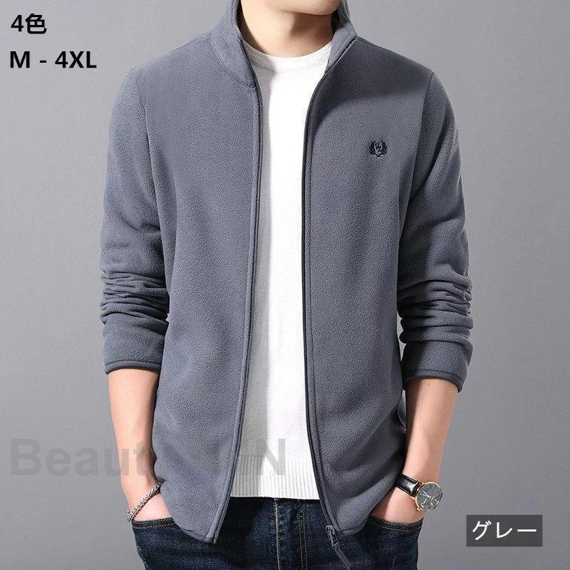 ���ե� �ץ쥼��� ��ʪ ����ץ� �� �� ���� �Ȥ��� ���å����� �����奢�� �ե����ʡ�