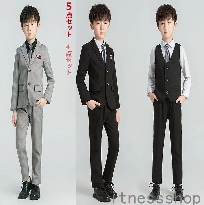 結婚式 卒業式 卒業式 90~170cm スーツ 男子 スーツ 入学式 卒業式 フォーマル 男の子 小学生 子供 男子 小学校 中学生 スーツ ギフト 子供服 小学校ベスト?ネクタイ付き男の子シングルスーツ5点セット