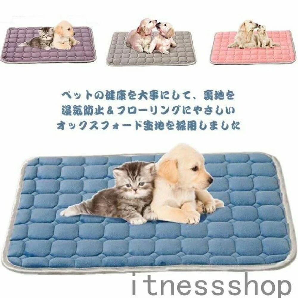 大きいサイズ マット 犬 犬ベッド クッション 暖かい 猫ベッド グレー ペット用品 ペットベッド 耐噛み 丸洗える 冬 中小型犬 L ブラック ペットソファ おしゃれ 寒さ対策 ベッド 可愛い