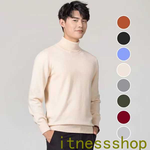 アウターカシミヤタッチ学生無地黒タ...