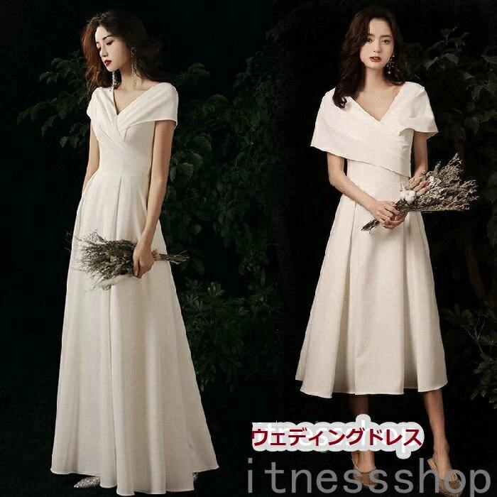 v�ͥå� ����ԡ����礭����������Ϫ����󥰥ɥ쥹 �ϥ��������Ⱦ��ʥ��쥬��ȥ���ѥ����饤��̵�� �뺧���󼡲�ֲǥɥ쥹 µ���� ���ե� �����ǥ��󥰥ɥ쥹