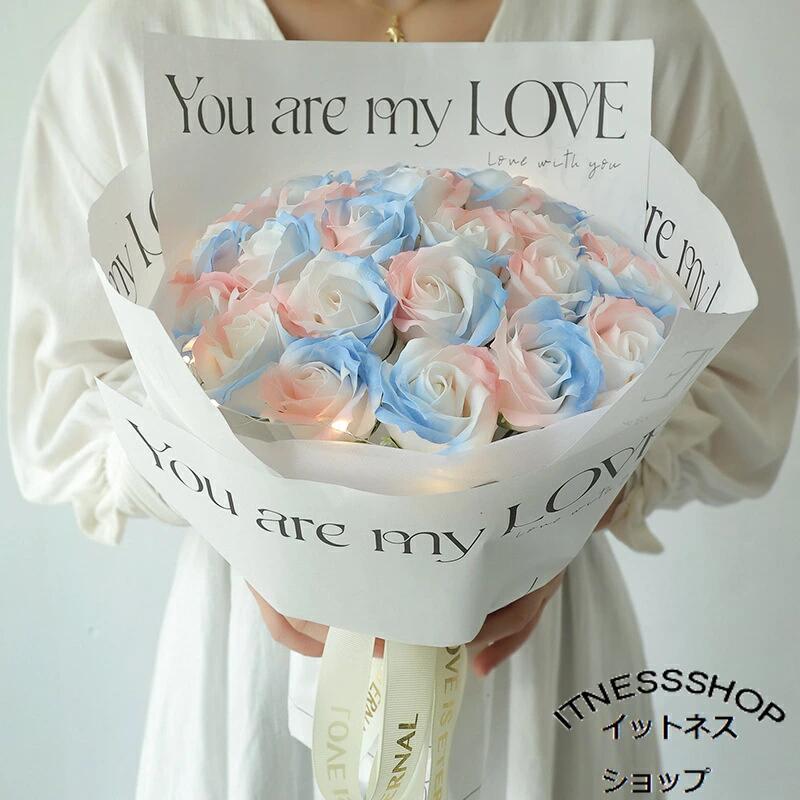 卒園 発表会 成人式 卒業 フラワーギフト ギフト 先輩 結婚式 花 卒業祝い 女性 結婚祝い 先生 枯れない花 入学 ブーケ ブーケ 誕生日 両親 彼女 枯れない花束 ledライト 石鹸 プレゼント 花束 入学式 造花 記念日 卒業式 おしゃれ 妻 バラ 母親