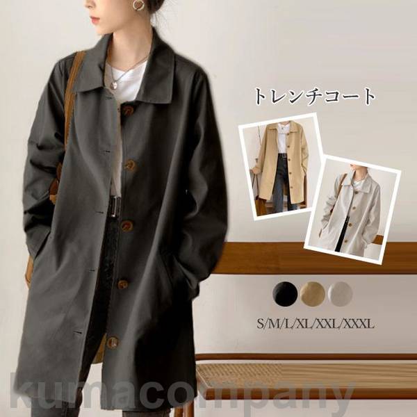 �������� �� ���㥱�å� ���󥰥����ǥ����� ���ץ�� ���󥰥����� ��ǥ����� ���� ������ ������ ���ץ�󥰥����� ���� �ȥ���