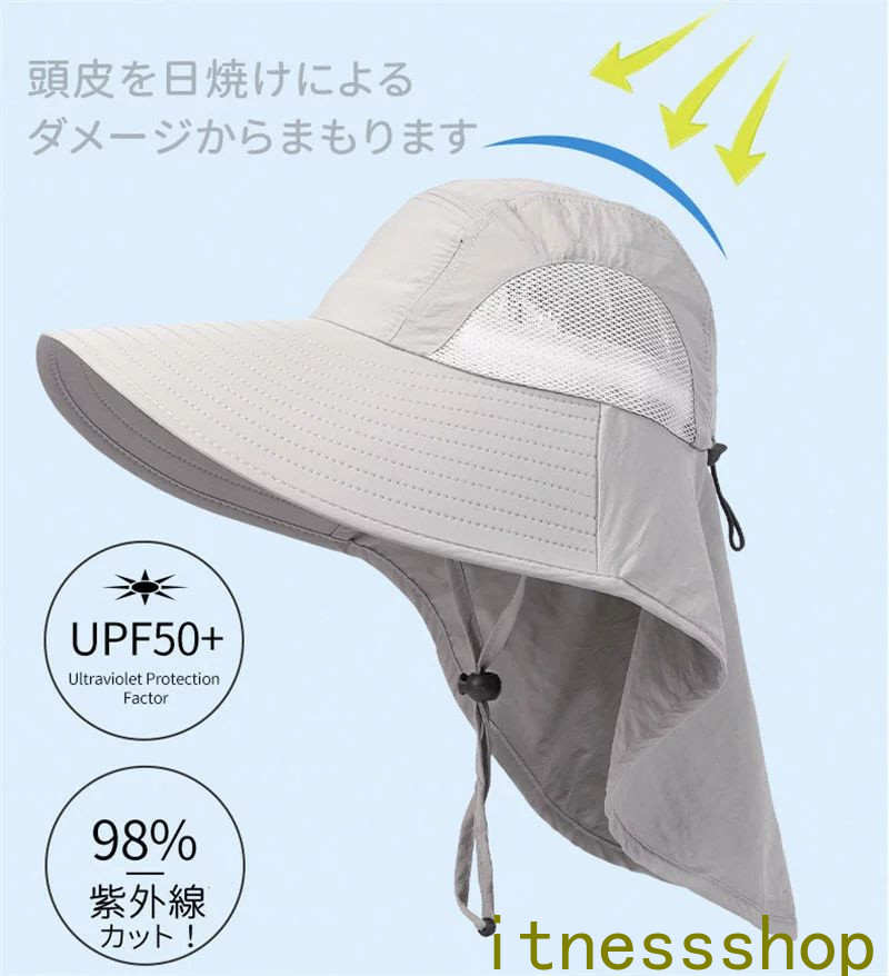 サンバイザー 父の日 ギフト レディース メンズ 帽子 熱中症対策 プレゼント 自転車 漁師キャップ 折りたたみ あご紐付き UV 母の日 男女兼用 UVカット 夏 調節可能 登山 大きいサイズ 紫外線対策ハット サンキャップ 日よけ帽子 つば広 農作業 日焼け防止
