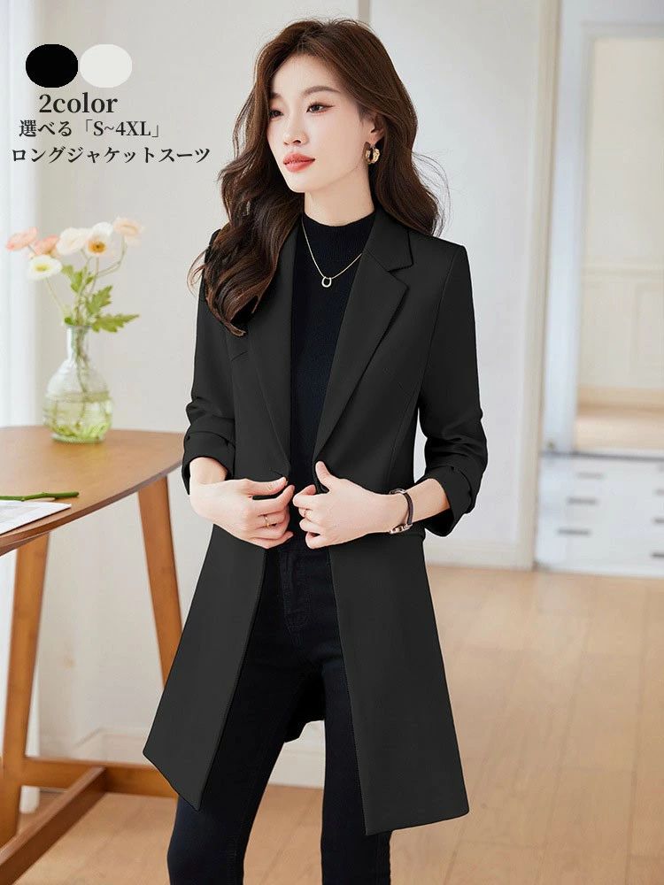 ��S~4XL���η����С� �� �ۥ��󥰥��㥱�åȥ����� �� �ڿ͵������� 20�� ���餻 �ơ��顼�ɥ��㥱�å� ��ǥ����� ���޻�