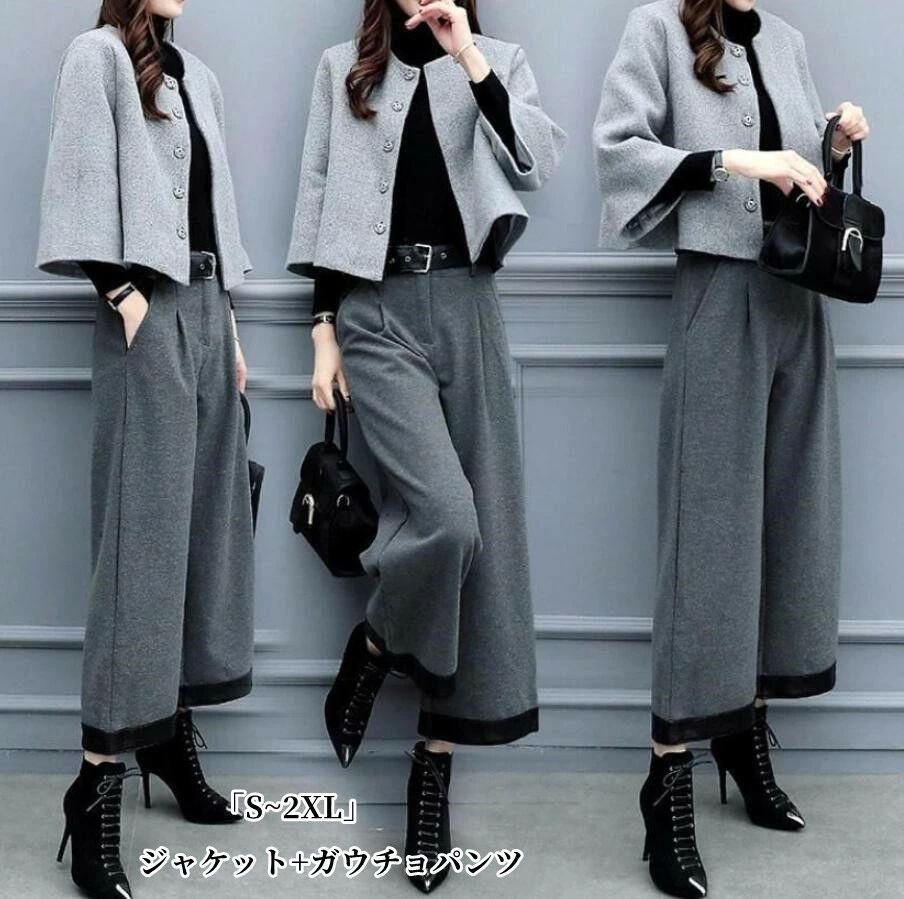 2�����åȥ����� �ߥ��� ���޻������ĥ��å� ���ʼ��ɤ��ץ�ǥ����������� ����� ���ܻ��� 30��40��50�� �ޥ�