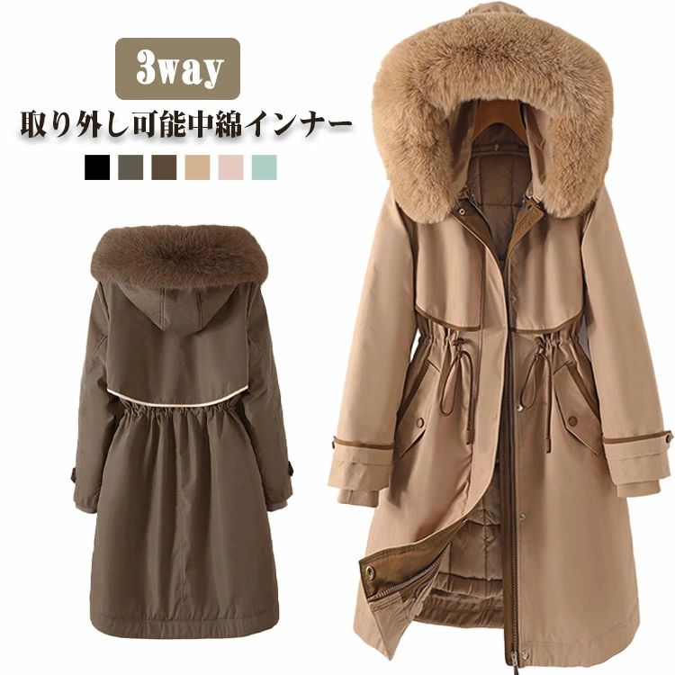 �ա����դ� �� ΢�ܥ� ��å������� �� �ܥ������� �ݥ��å��դ� ���� ��곰���� ���󥰾� �� 3way ��������ɳ ��ǥ�����