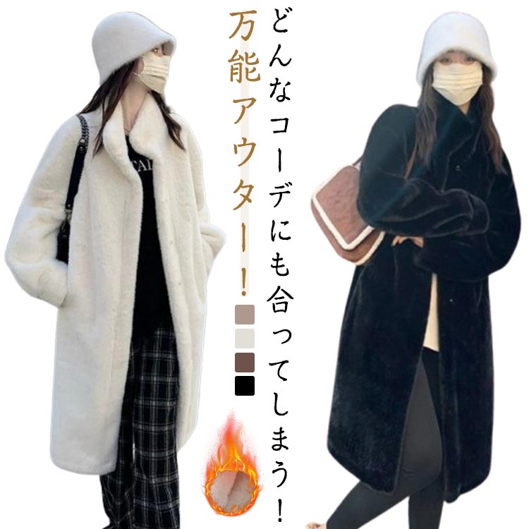 ���󥰾楳���� �ե������ե��� �ե������ե������㥱�å� �ݥ��å��դ� Ĺµ �ե��� ��ǥ����� ������ �Ȥ����������� ����