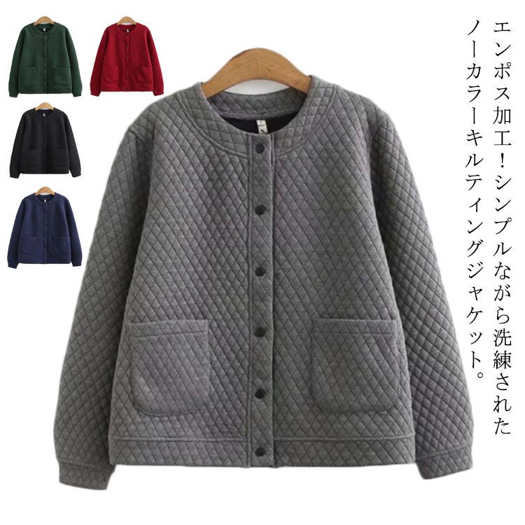 ����ƥ��󥰥��㥱�å� �Ȥ��� ����� Ĺµ ������ ���� ���åȥ� �ɴ� �Ρ����顼 ���� �������� ���硼�Ⱦ� ���� �� ��