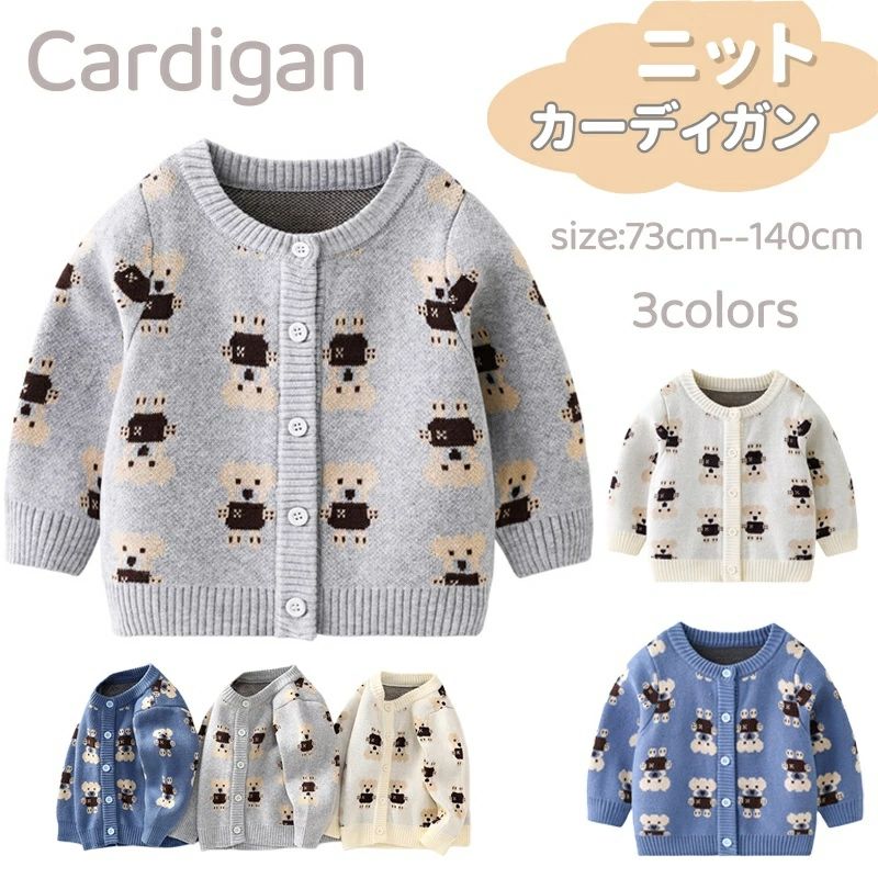 ������ ���å� ������ �˥åȥ����ǥ����� ���λ� �������� �Ҷ� �����ǥ����� �Ҥɤ��� �ˤλ� �˥å� �٥ӡ��� �ܥ���