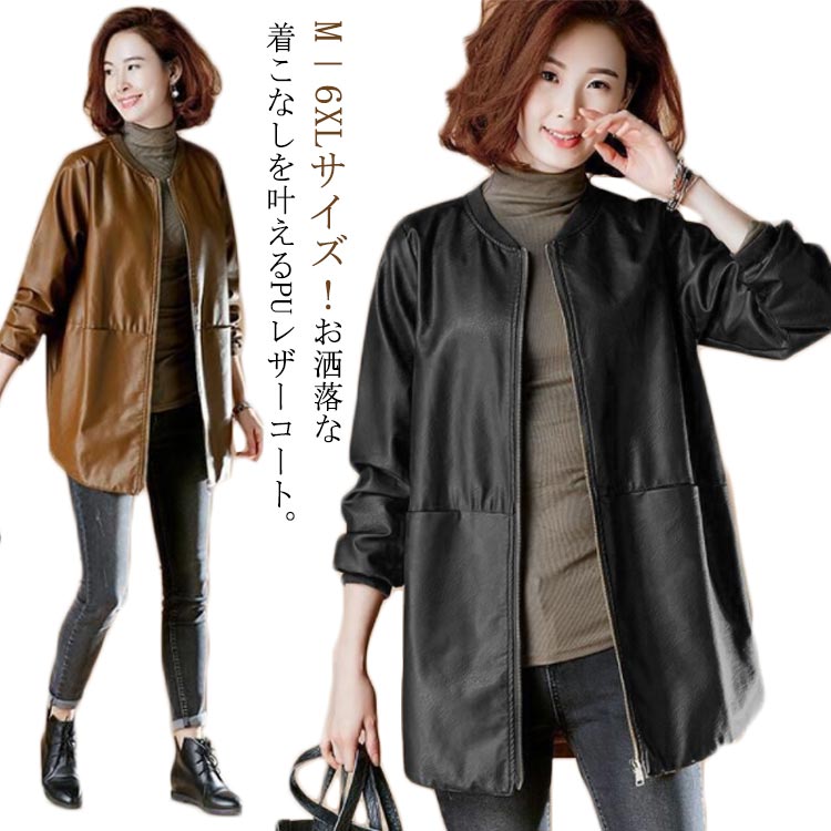 ��ǥ����� �������� �Ρ����顼������ �ȥ��������� ���󥰥����� �ե������쥶�� ������ �Ρ����顼 �쥶��������