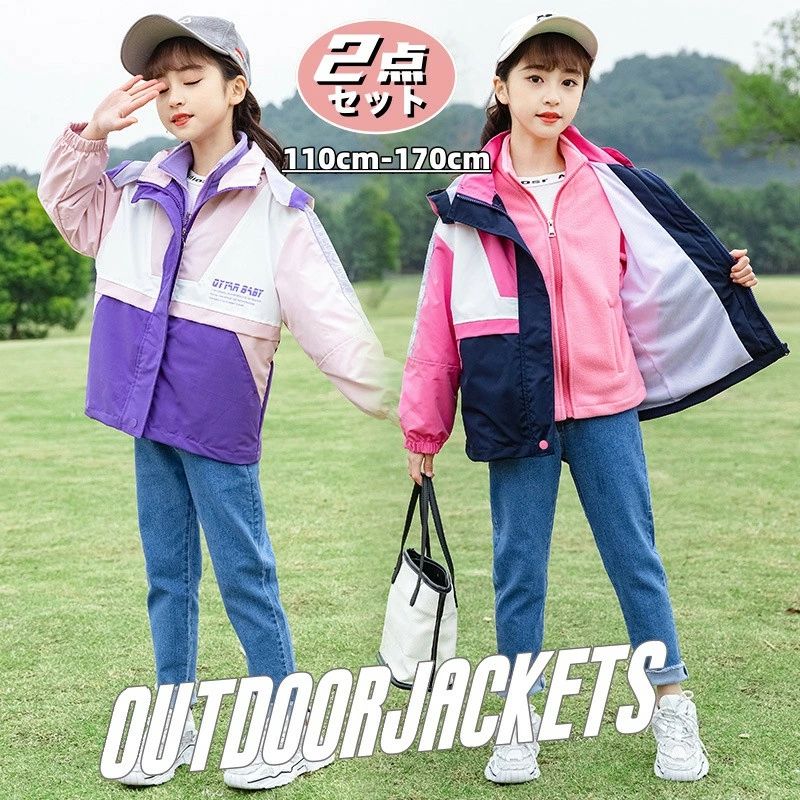 ������ ���㥱�å� �ա����� �Ҷ��� ������ɥ֥졼���� ���λ� �� ΢�� 2�����å� �饤�ʡ� �����륺 �ޥ���ƥ�ѡ�����