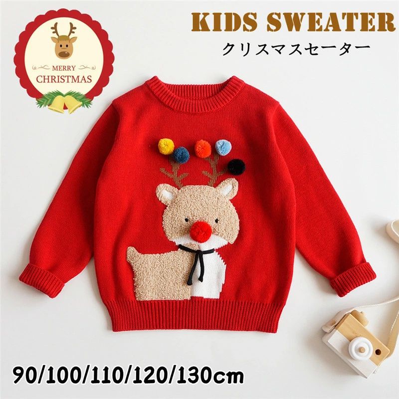 �������� Ĺµ ���å��� ���ꥹ�ޥ� ���� �ȥåץ� �ȥʥ��� �ˤλ� �İ��� �ȥʥ����� ���å� �˥å� ���λ� �Ҷ��� ��