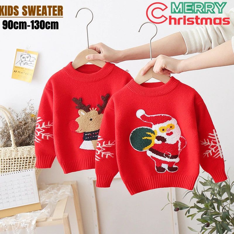 ���� ���ꥹ�ޥ����� �ȥåץ� ���å��������� �ȥʥ��� ���� ���ꥹ�ޥ� �ˤλ� �˥å� �Ҷ��� ���λ� ��������