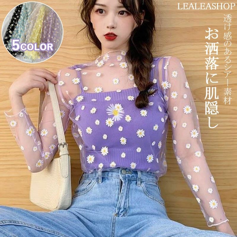 シアーインナー 薄手 薄い 透 レディース メロー加工 長袖 シースルー レース シアーハイネック シアータートル