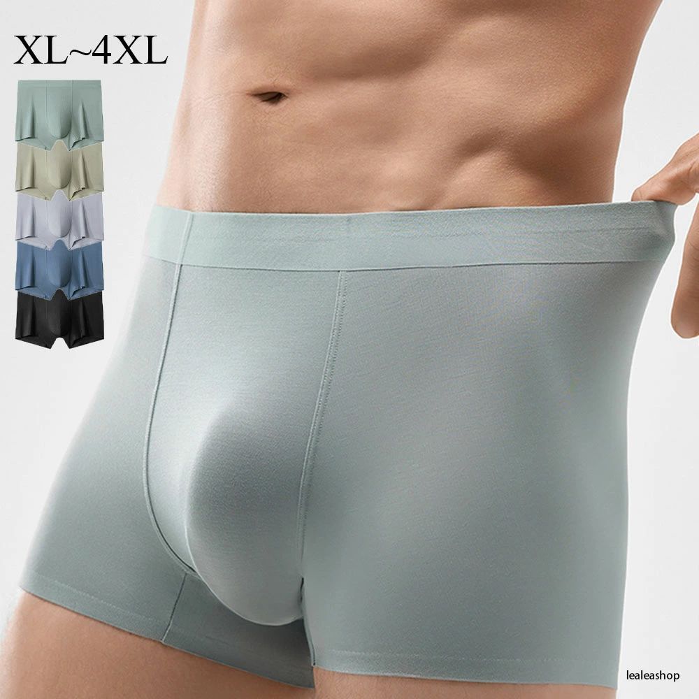 前閉じ べたつかない 速乾 汗 メンズ 下着 吸汗 XXX 冬 XL 肌着 アセドロン ボクサーパンツ XXL 汗染み防止 秋 涼しい 夏