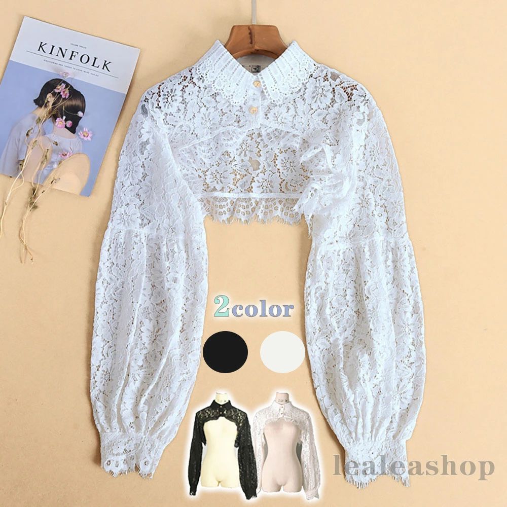 着脱便利 長袖 レーストップス フリル裾 重ね着 レイヤード風 レ シャツ インナー 開襟 肌着 パフスリーブ レディース