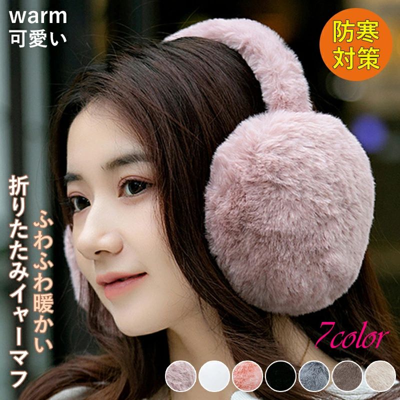 �ɴ��������䡼�ޥ� ��� ���䡼�ޥ� �� �޾����䡼�������ޡ� ��ǥ����� ���ꥹ�ޥ� ������ ���䡼�ޥե顼 �����С�