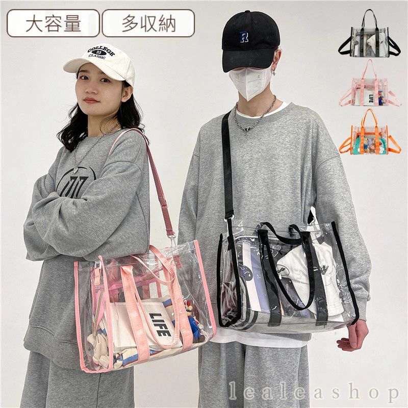 バッグ ショルダーバッグ 斜め掛け ハンドバッグ 肩掛け リュック レディース 冬 秋冬 大容量 ブラウン ブラックフェイクレザー3WAYバッグ 送料無料 普段使いから特別な日にも様々なシーンにマッチする大容量の3WAY仕様バッグ ※商品説明※ サイズ（約）：高さ28cm × 幅38cm × 厚い13cm 素材：PU 原産国：中国 5バッグ ショルダーバッグ 斜め掛け ハンドバッグ 肩掛け リュック レディース 冬 秋冬 大容量 ブラウン ブラックフェイクレザー3WAYバッグ 送料無料 普段使いから特別な日にも様々なシーンにマッチする大容量の3WAY仕様バッグ ※商品説明※ サイズ（約）：高さ28cm × 幅38cm × 厚い13cm 素材：PU 原産国：中国 5