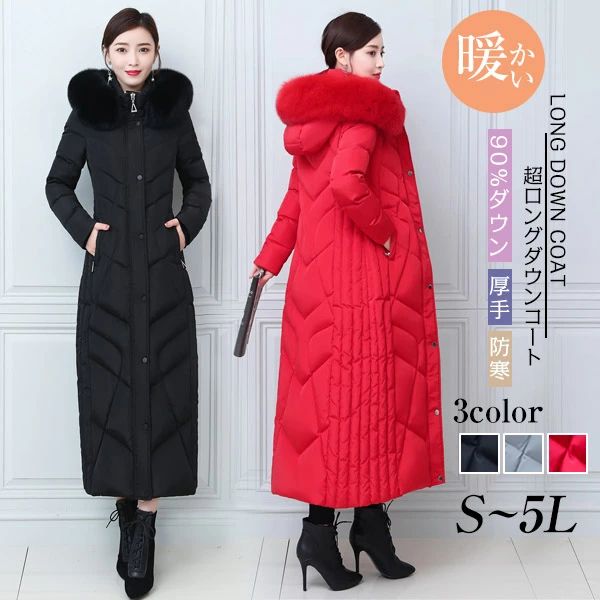 �礭�������� �ɴ��� �����󥳡��� ���� ���� �͵� Ķ���� �礭�������� �ٸ��� ���줤�� �ե����դ� ��ǥ�����