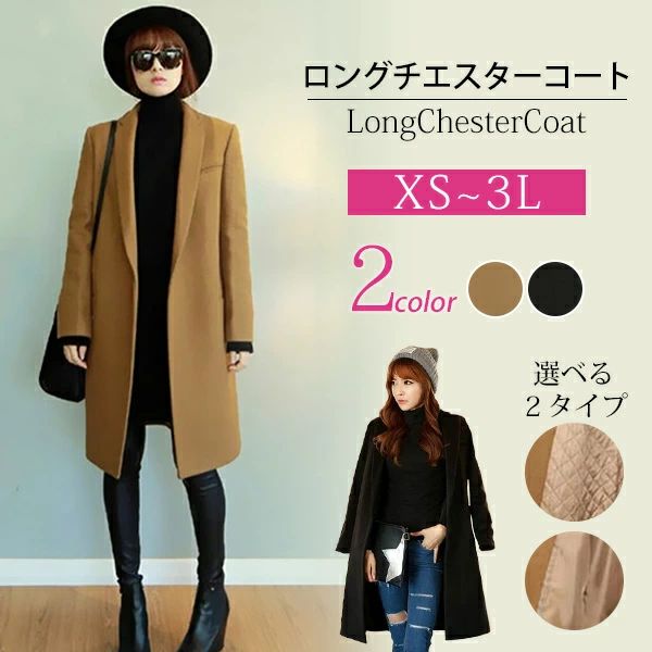 �礭�������� Ĺµ �� ������� �� ���� ���󥰥����� ���� ���㥱�å� �Ȥ��� ��ǥ����� 30 �������� ̵��