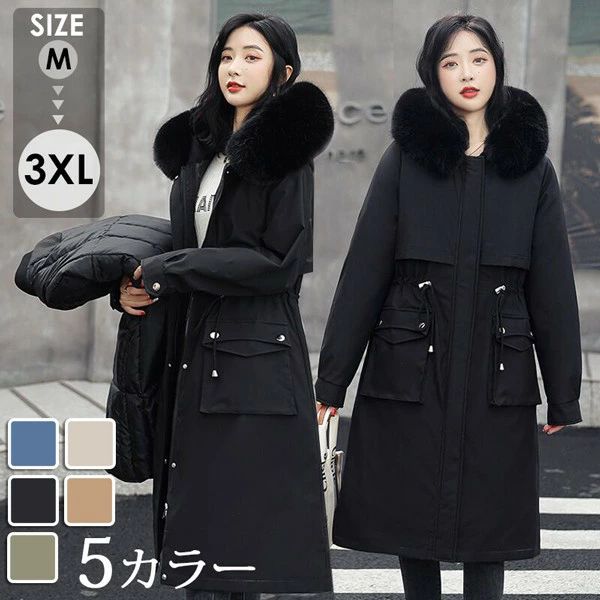 �饤�ʡ���곰�� �ա����դ� �����󥿡� �饤�˥� �ե��� ��ࡼ�Х֥� �ѡ����������� ���ʥ����� ����� ��ǥ�����