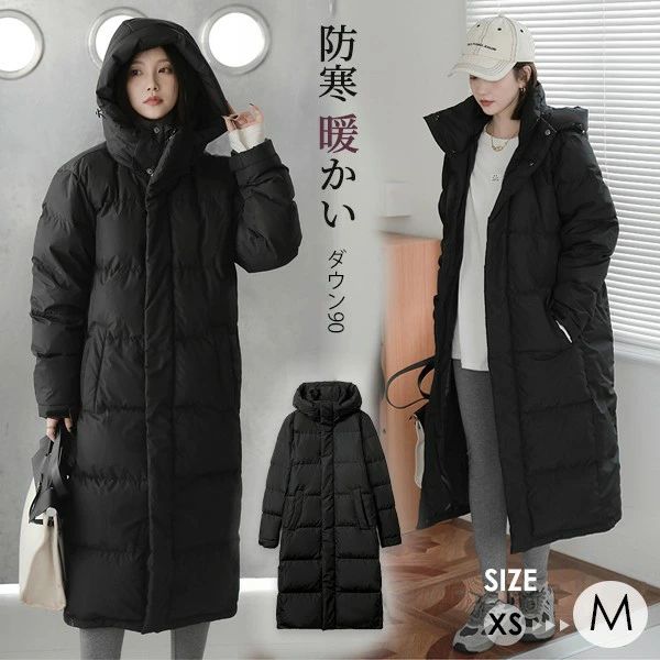 ���줤�� �͵� �ϥ��ͥå� �ա����դ� �礭�������� �����󥸥㥱�å� �����󥳡��� ���󥰥����� ��ǥ����� ����