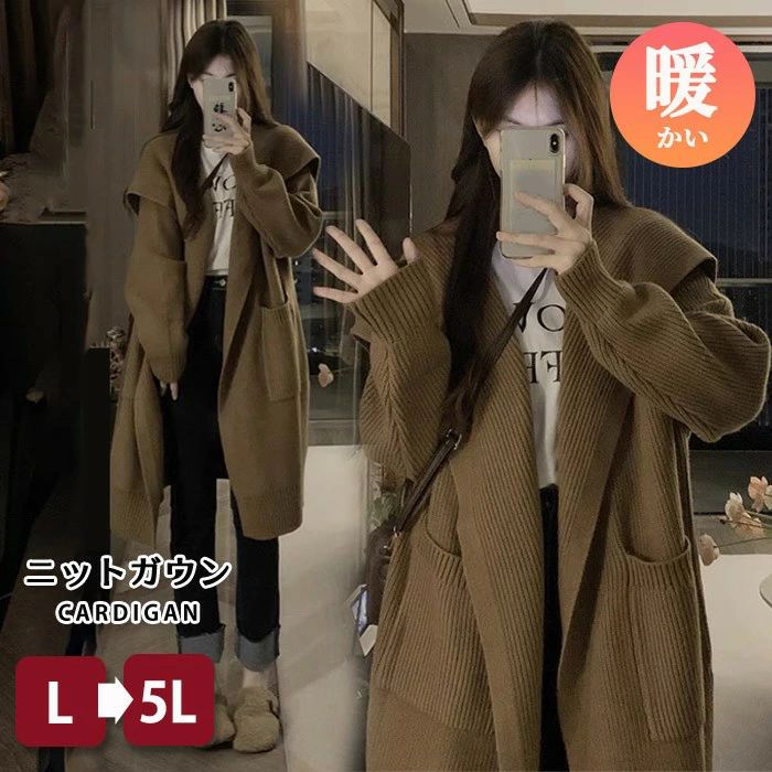 ����� �����ǥ����� �ӥå����� ��ǥ����� �� �� ��ä��� ���� �˥åȥ����ǥ����� Ĺµ �˥åȥ����� ��