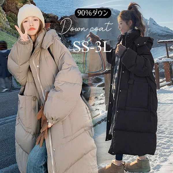 ��� 90������� A�饤�� ���� ���줤�� �礭�������� �ա��� �����󥸥㥱�å� �͵� �� ˹���դ� ��