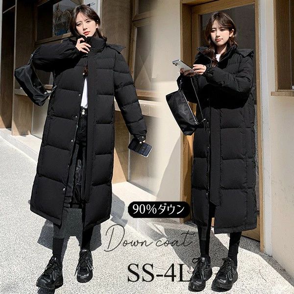 A�饤�� ˹���դ� �����󥸥㥱�å� ��ǥ����� ���� �礭�������� ��� �֥�� �����󥳡��� �͵� �� �ա����դ�