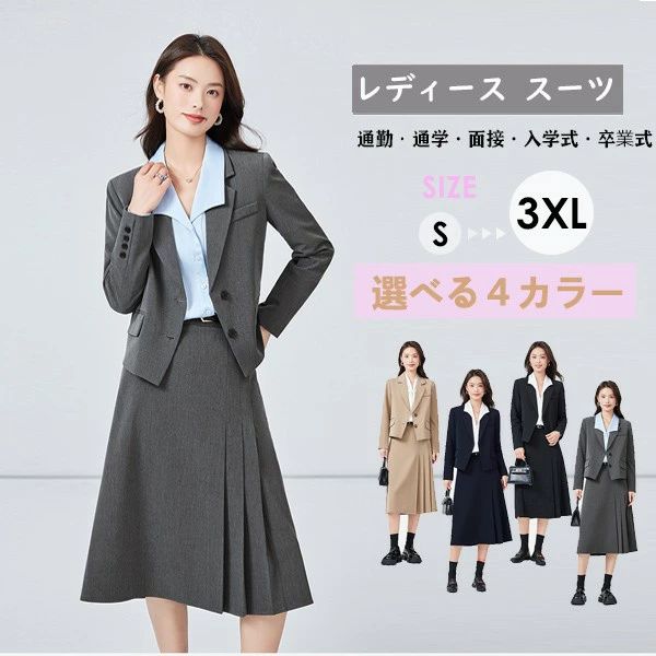 �����ĥ�������Ĺ�᥹�������ؼ� �̶� �� ��2�����åȥӥ��ͥ������ĥ��åȥ��åץե����ޥ륹���� �� ���� ������