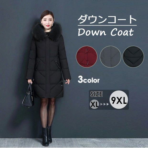 ���� �� ��ǥ����� ���� ������90% �ե����դ� �����󥸥㥱�å� A�饤�� ���� ���� �����󥳡��� ���餻 �礭��������