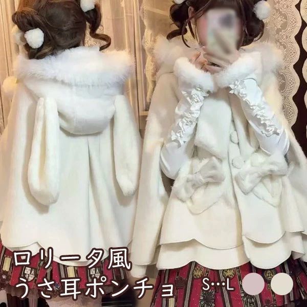 �������� ���硼�ȥ����� ���� ��ܥ� ��ǥ����� �ݥ���� ���꡼�� �⤳�⤳ ���㥱�å� ������ �������ա���