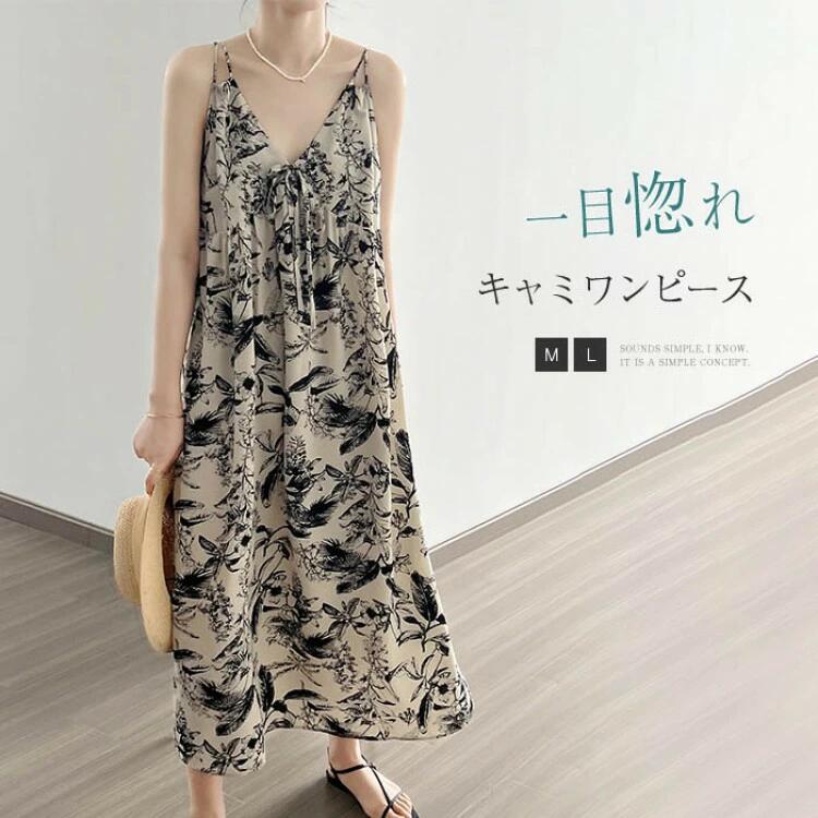 乐天商城 - ロングワンピース キャミワンピース ワンピース リゾートワンピ 夏 ノースリーブワンピース キャミソールワンピース