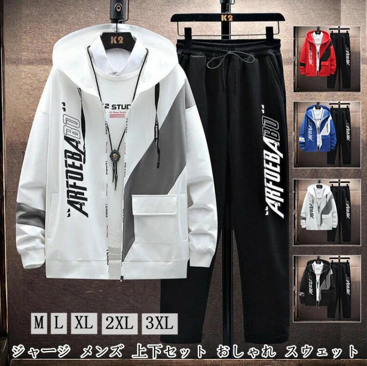 ���㡼�� �������ȥ��� Ĺµ �岼2�����å� �������å� ���åץ��å� ��ư�� ��� ���󥰥ѥ�� ���ݡ��ĥѥ�� �����奢�� �ա����դ� �ѡ����� ���åȥ�...