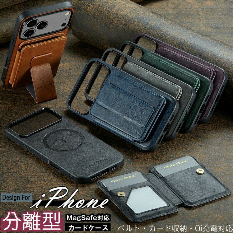 Air ������åȥ������ ���̥��С� �����ե��� iPhone16 14 17pro 13 12 16 17 15 17promax ���� �٥���դ� ������...