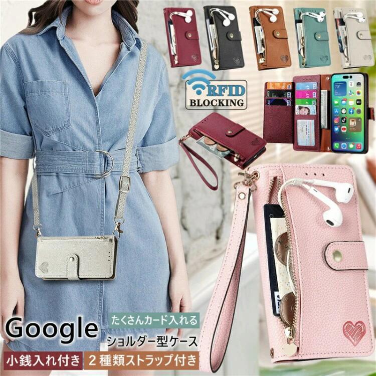 Google Pixel9A Pixel9 8 XL 小銭入れ付き Pixel7a Pixel 7a Pi 手帳型 Pixel6a スマホケース 10 Pro 8a 9
