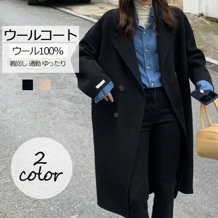 �� ��ǥ����� ����ץ� �ơ��顼�� ̵�� �����륳���� Ĺµ ���� �礭�������� ��� ������ �̶� �������� ���󥰾� �ơ��顼�ɥ����� ���� ��� Ĺ...