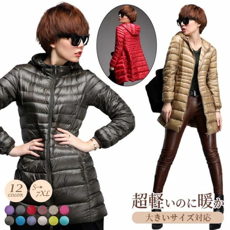 ���㥱�å� �� ��ǥ����� �礭�������� ���� �������С� �����󥸥㥱�å� ����ʡ������� �η����С� Ķ���� S��7L ���󥰡���12���ۥݥ��å��֥�