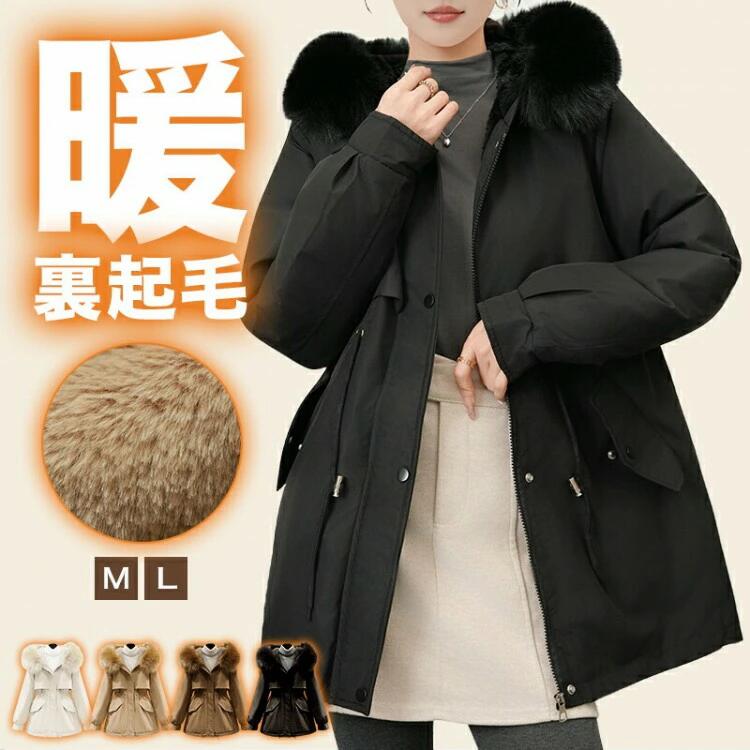 �礭�������� ��ǥ����� ��� �����󥸥㥱�å� �դ�դ� ���㥱�å� ΢���� �ޥ� �ե��� ���� ��������ɳ �� �����󥳡��� ���� �������� �� �Ȥ��� ��...