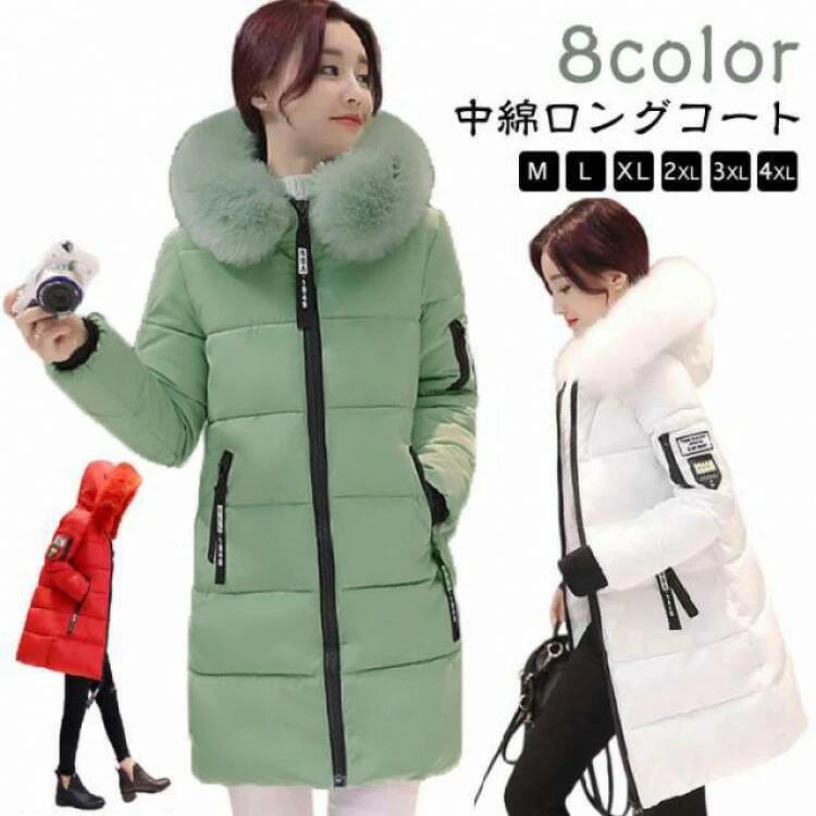 �����󥸥㥱�å� ���� ���ʥ����� �ա����դ� ���� �������� ���ʥ������� ������ ������� �礭�������� �ɴ� ���󥰥����� �� ���󥰾� ���� ���㥱�å�...