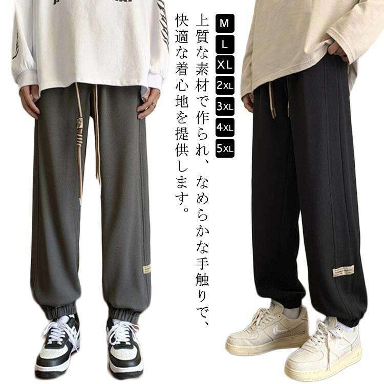 ������ �ܥȥॹ �� �����奢�� �ȥ졼�˥� ���󥰥ѥ�� �� ���㡼�� �롼�०���� �ڤ� ̵�� ���ܥ� ����� ���㡼���� ��� �� ���ݡ��ĥ����� ��...